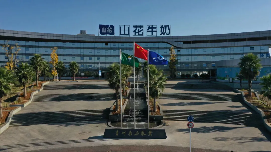 深化全国布局，天润乳业和谁达成了战略合作？哪家乳企的北交所IPO审核再度中止？澳亚集团拟收购这家公司60%的股权……
