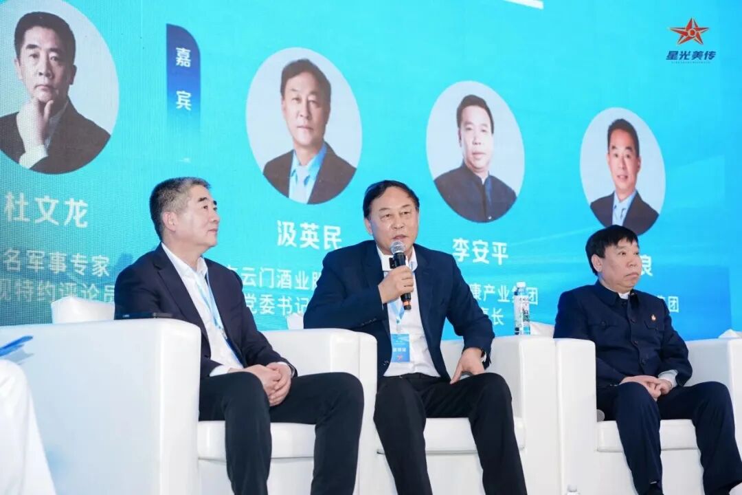 青州产区亮相春糖,云门酒业引领特色酱酒踏上逐梦新征程