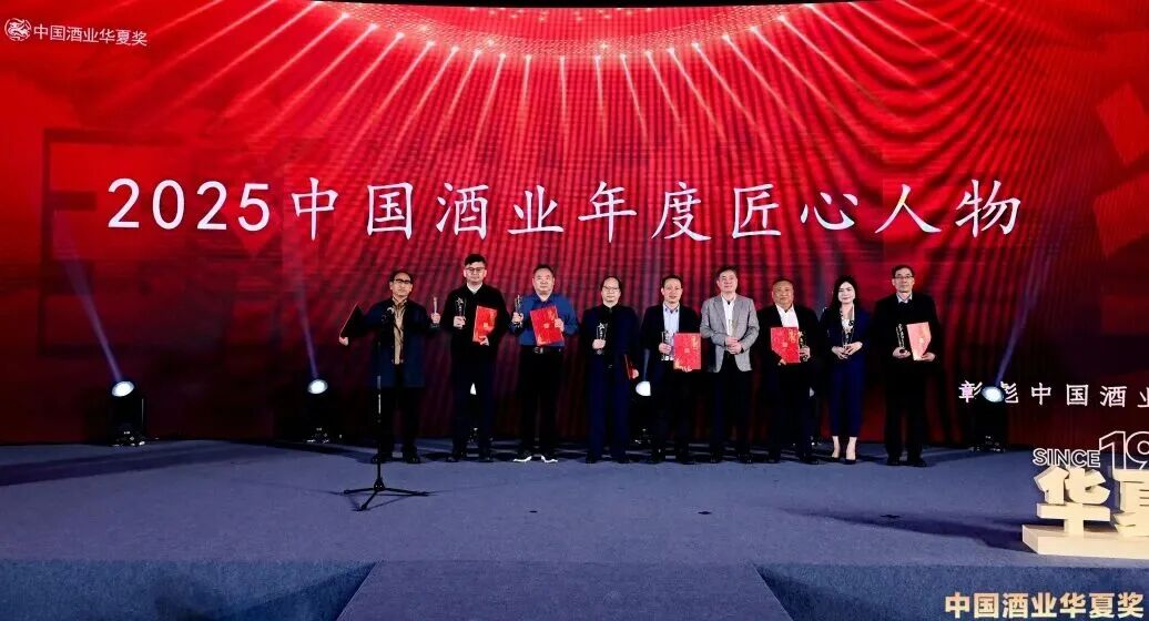 青州产区亮相春糖,云门酒业引领特色酱酒踏上逐梦新征程