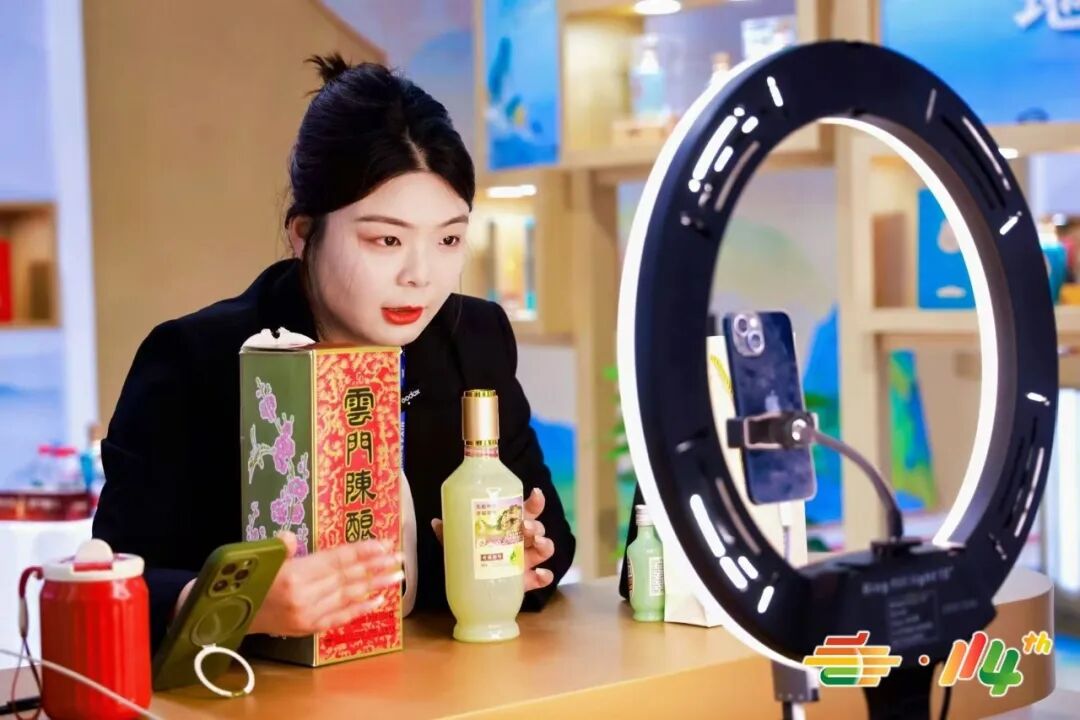 青州产区亮相春糖，云门酒业引领特色酱酒踏上逐梦新征程