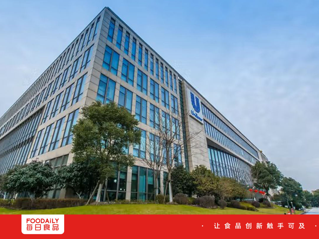 FONA是什么品牌1500亿“新巨头”诞生！联合利华宣布食品业务与味好美合并-上海聚慕医疗器械有限公司