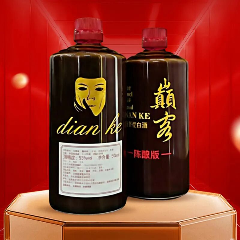 新品第248期丨东方树叶、尖派、味全、林檬先生、味动力、舍得夜郎古……(厂商转发可免费推广!)