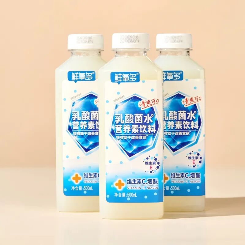 新品第251期丨王老吉、承德露露、鲜氧多、维优梨、认养一头牛、好人家……(厂商转发可免费推广！）
