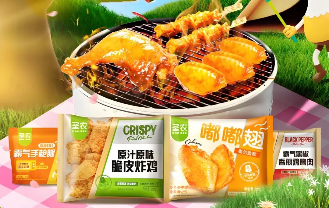 双汇、正大、圣农集体“扎进”露营地:万亿户外赛道,靠这“三个字”卷疯了