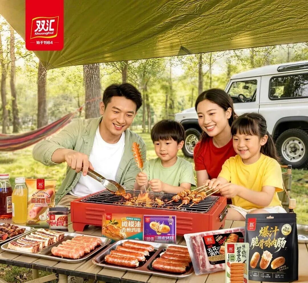 双汇、正大、圣农集体“扎进”露营地:万亿户外赛道,靠这“三个字”卷疯了