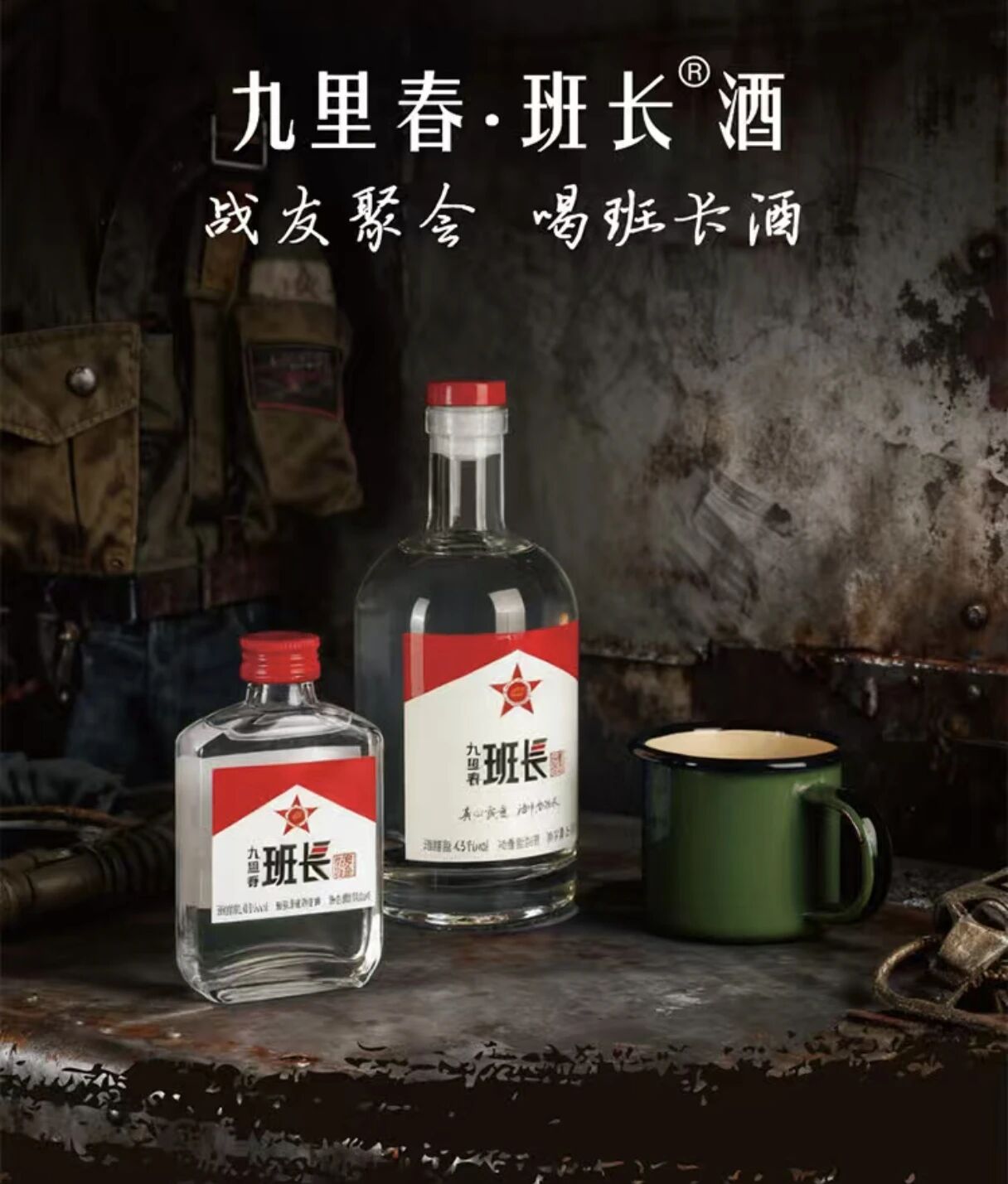 新品第253期丨冰峰、李海龙、王老吉、均瑶味动力、九里春、三养食品……(厂商转发可免费推广!)