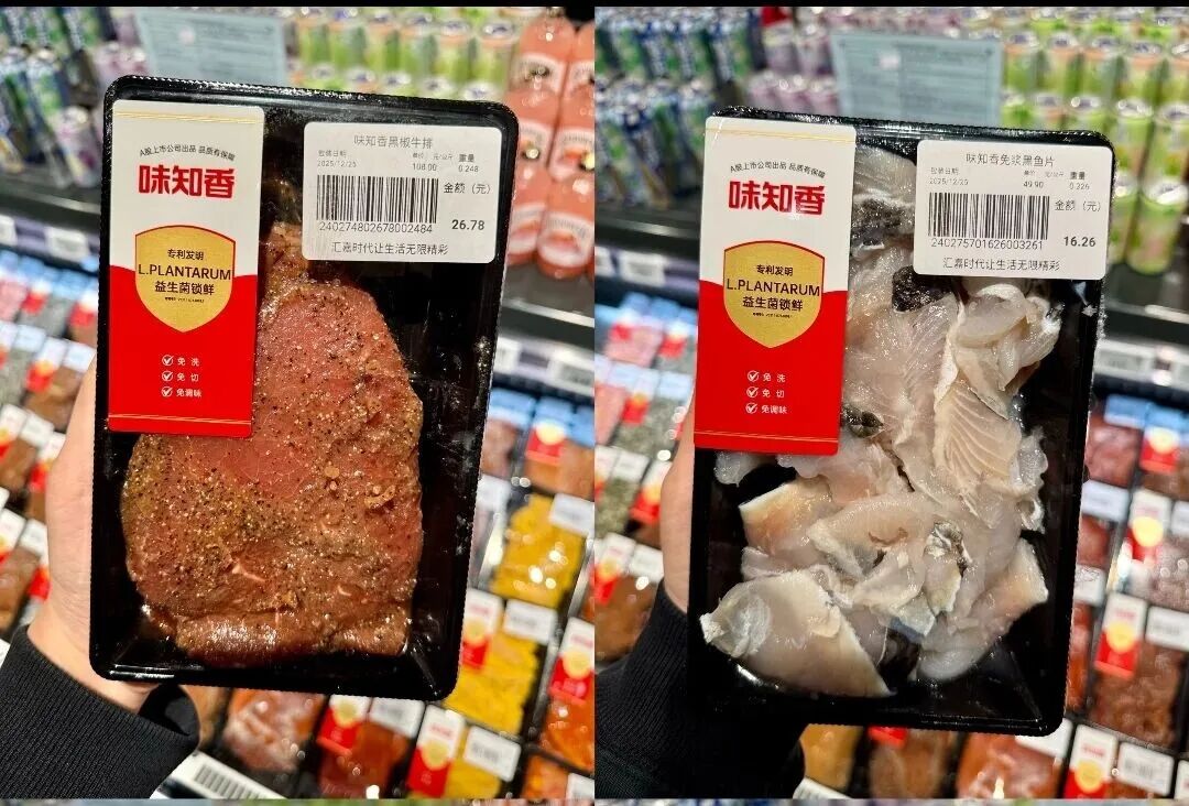新国标倒计时!食材企业集体向“鲜”突围