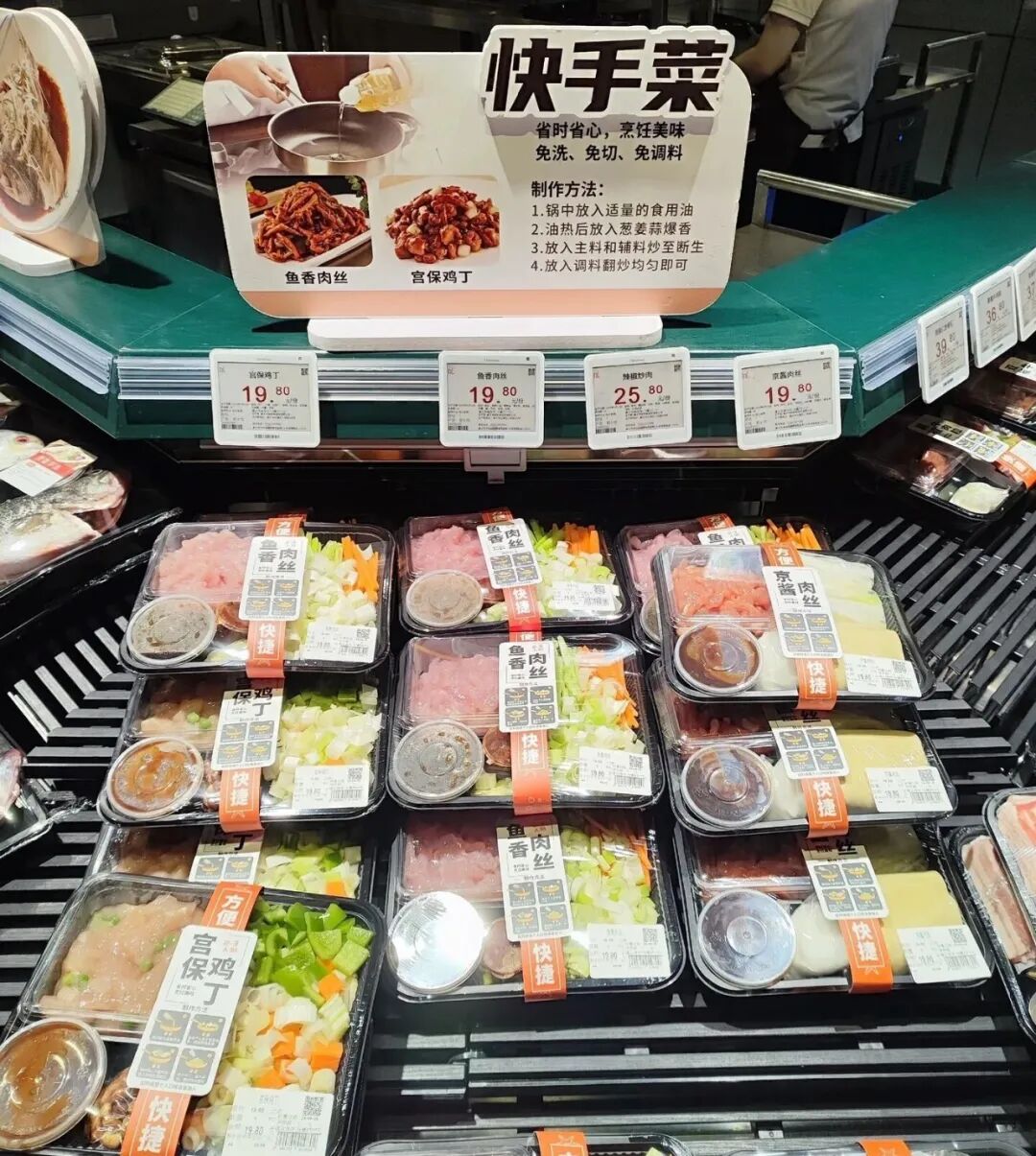 新国标倒计时!食材企业集体向“鲜”突围