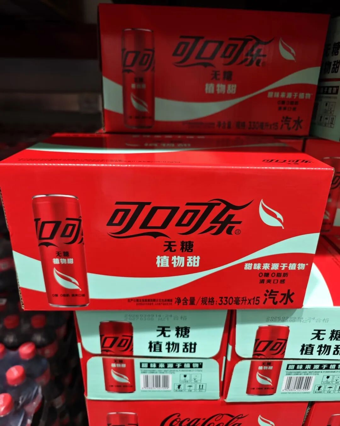 忽然一周 | 农夫山泉4款老品回归，瑞幸定价6-7元瓶装咖啡将推出，统一鲜橙多新品上市……