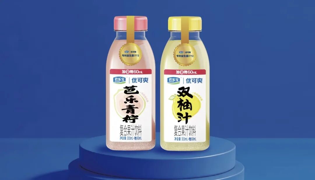 忽然一周 | 农夫山泉4款老品回归，瑞幸定价6-7元瓶装咖啡将推出，统一鲜橙多新品上市……