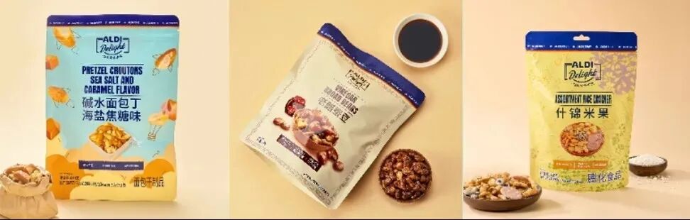 忽然一周 | 农夫山泉4款老品回归，瑞幸定价6-7元瓶装咖啡将推出，统一鲜橙多新品上市……