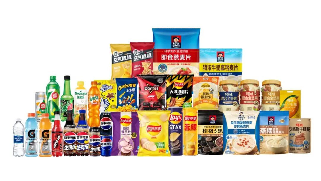 食业周报丨红色尖叫再次回归、百事强势开局、奥乐齐上新200+低价好物…