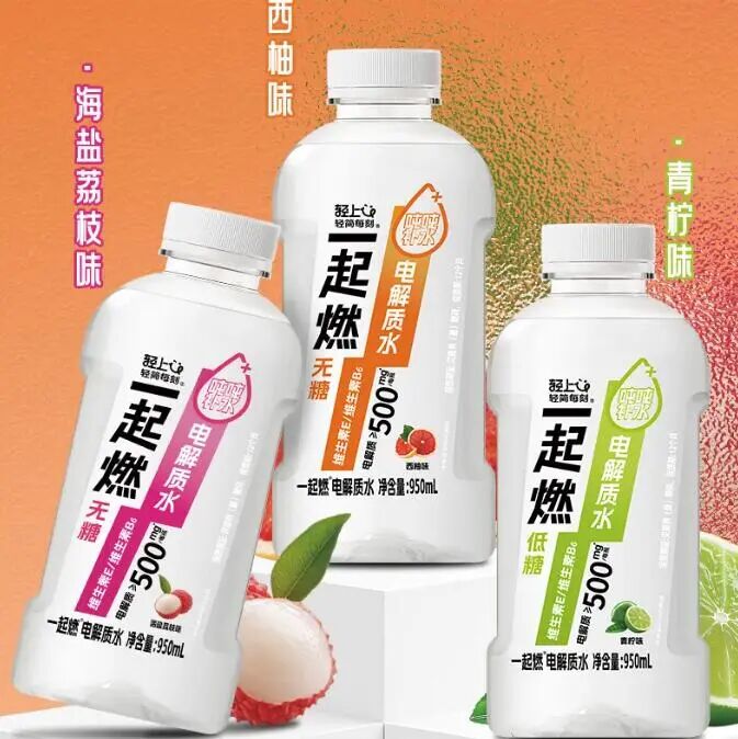 新品第256期丨轻上、苏萨、西麦、椰谷、光明、卫龙……(厂商转发可免费推广!)