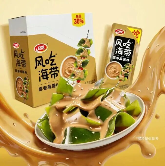 新品第256期丨轻上、苏萨、西麦、椰谷、光明、卫龙……(厂商转发可免费推广!)