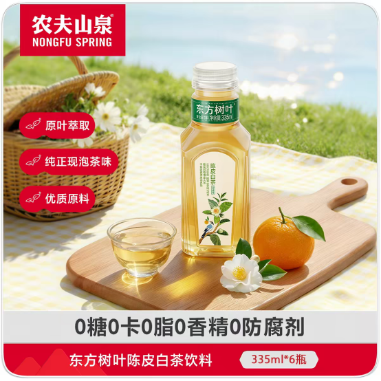 饮料五巨头利润断层;经销商该站队谁?