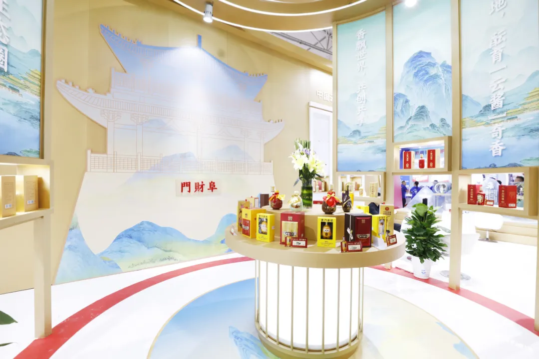 从成都到泰安云门酒业双会双线布局背后的战略解读