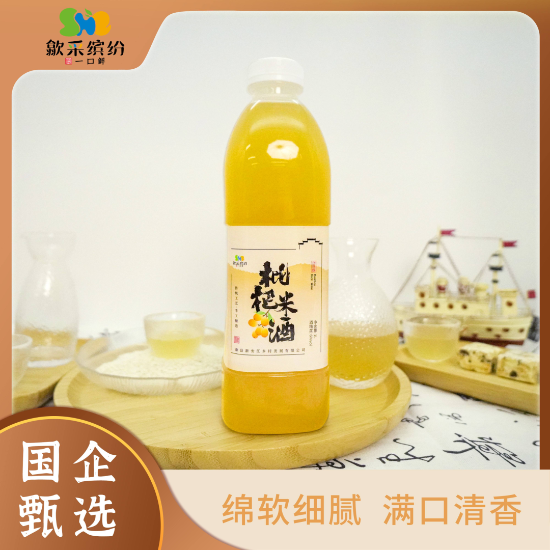 低度新酒饮赛道再加速!下一个爆品在哪,经销商如何提前卡位?