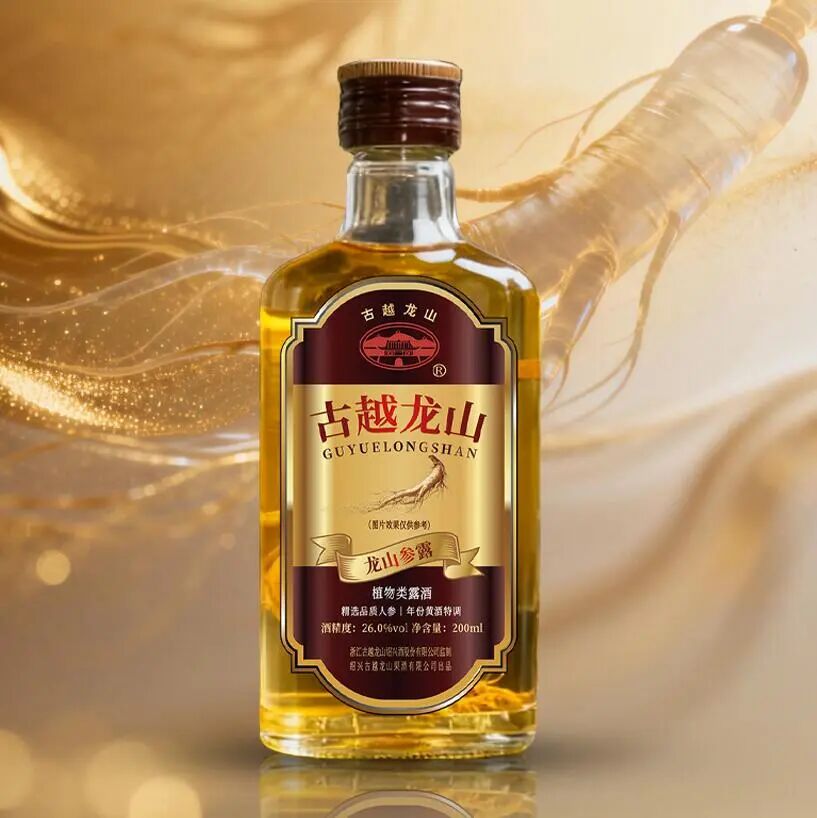 低度新酒饮赛道再加速!下一个爆品在哪,经销商如何提前卡位?