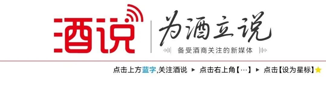 罗波升任酒小二集团CEO,开启品牌精细化、全国化新周期