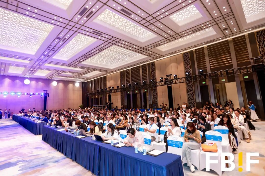 巅峰集结，FBIF2026首日回顾！全球食品高层共探破局之路