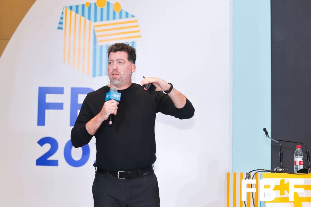 巅峰集结,FBIF2026首日回顾!全球食品高层共探破局之路