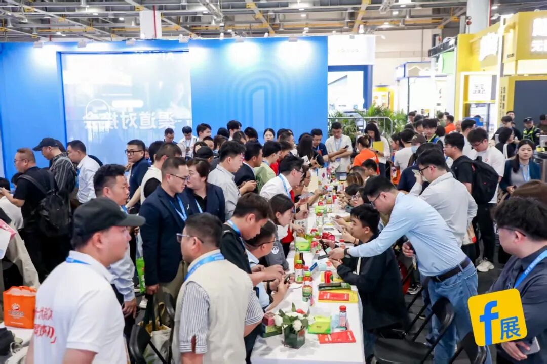 巅峰集结，FBIF2026首日回顾！全球食品高层共探破局之路