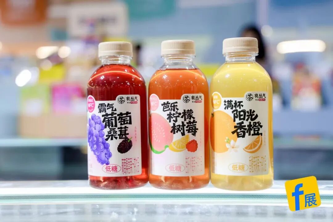 巅峰集结，FBIF2026首日回顾！全球食品高层共探破局之路
