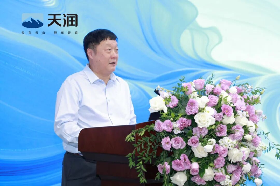 天润乳业发布全新品牌战略,还将推出多款潮流新品!