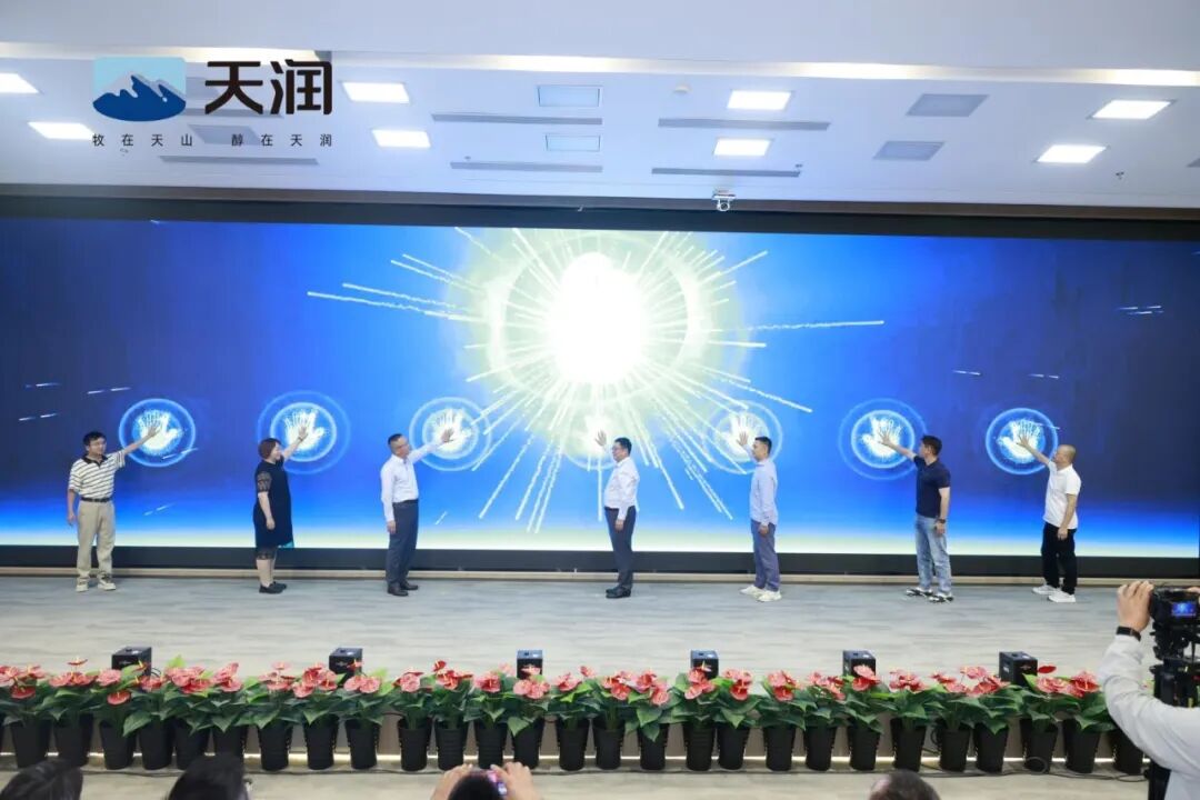 天润乳业发布全新品牌战略,还将推出多款潮流新品!