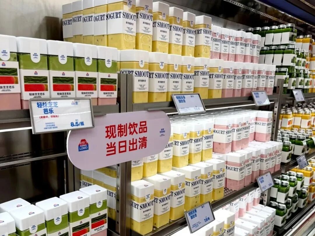 “鲜改”的下一程,从长沙出发!