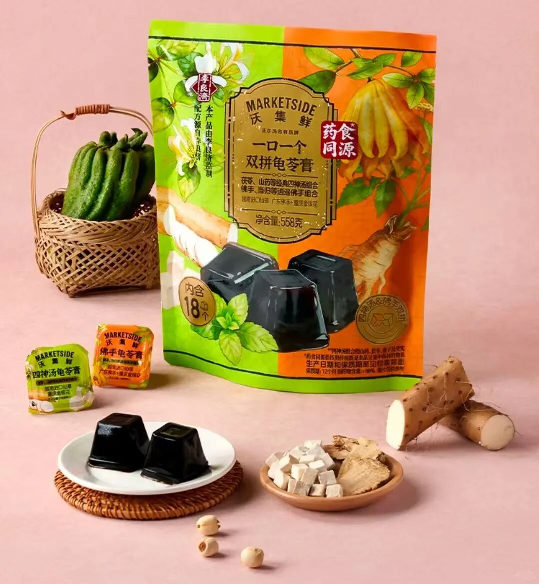 从沃集鲜&生和堂龟苓膏爆品,看中国食品零售“共生”新范式!