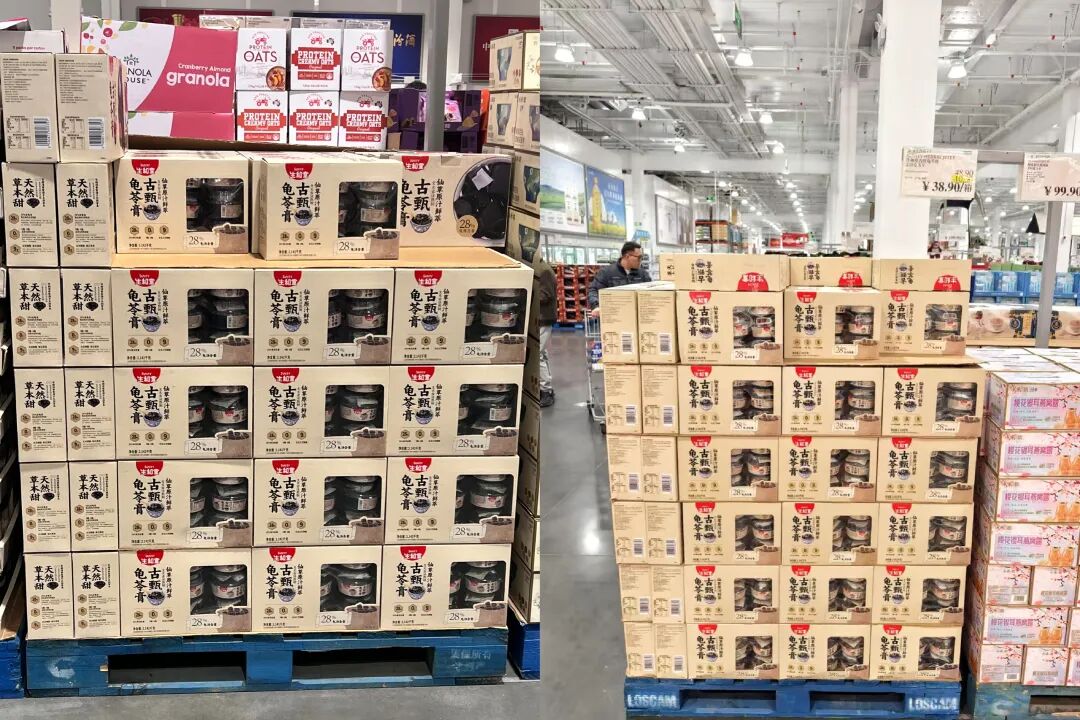 从沃集鲜&生和堂龟苓膏爆品,看中国食品零售“共生”新范式!