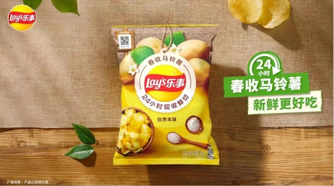 可口1747亿,百事2949亿……国际巨头半年报出炉,透露这些新看点!