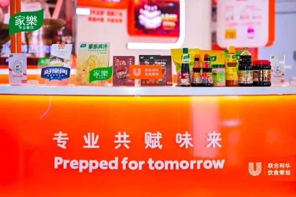 可口1747亿,百事2949亿……国际巨头半年报出炉,透露这些新看点!