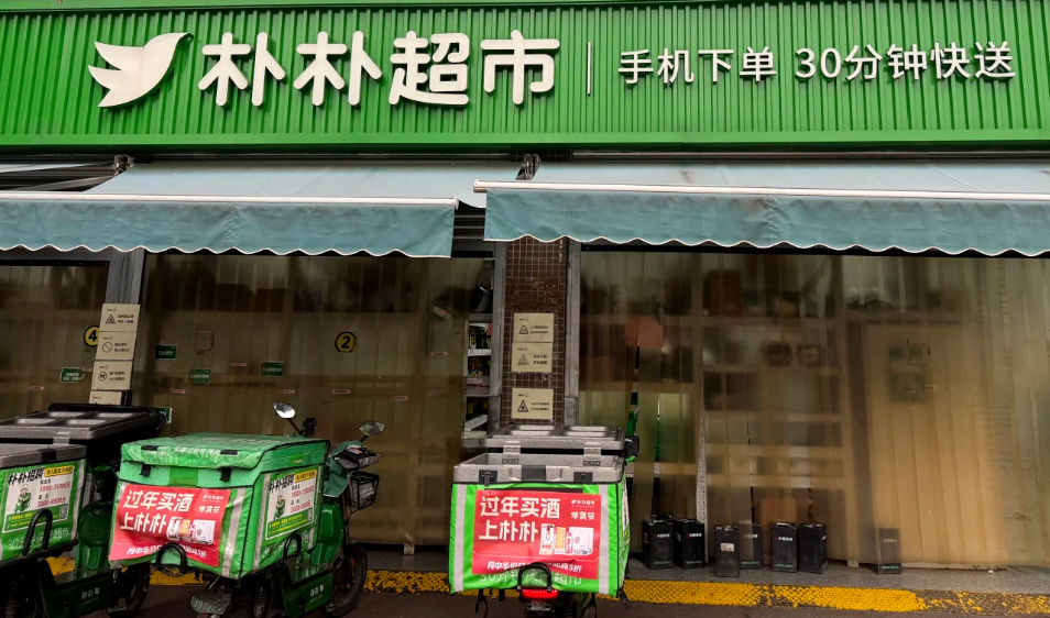陈兴文,站到了阿里身后