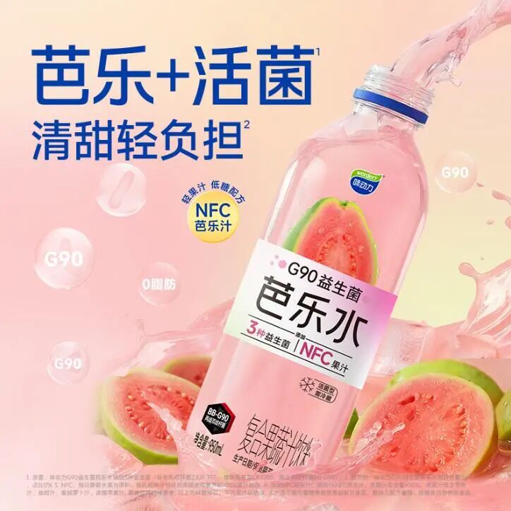 00ml不再是标准答案:大规格饮料为何成为2026年品牌增长新引擎?"