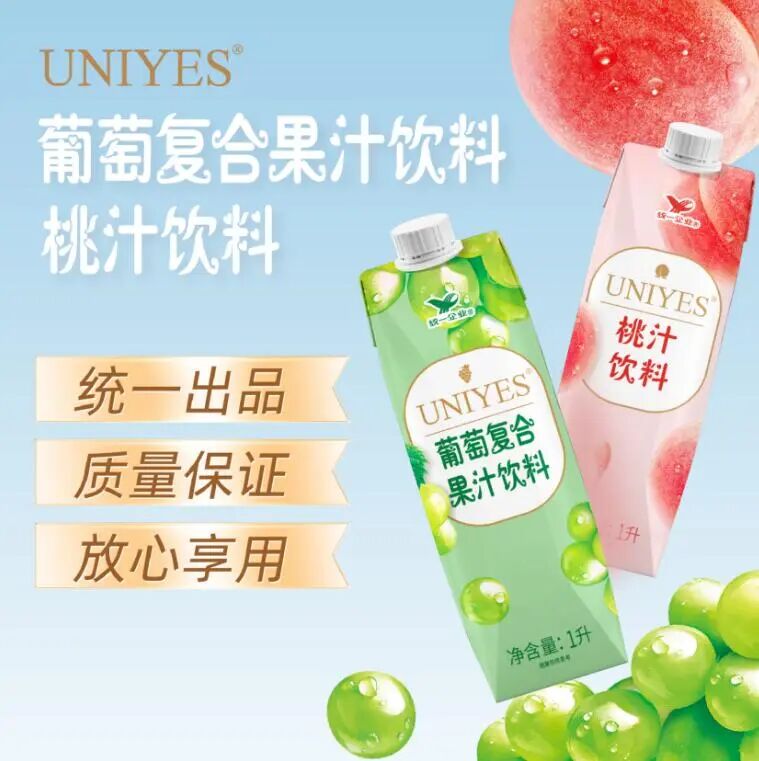 00ml不再是标准答案:大规格饮料为何成为2026年品牌增长新引擎?"