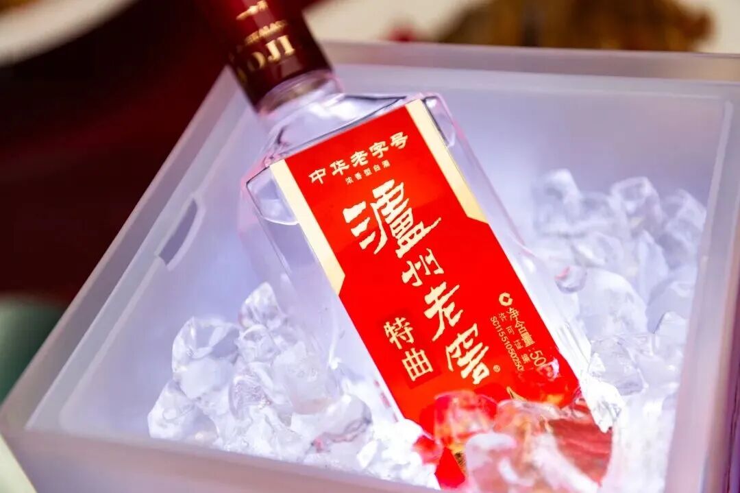 从“降燥”到“拓界”，冰饮重塑白酒消费新场景