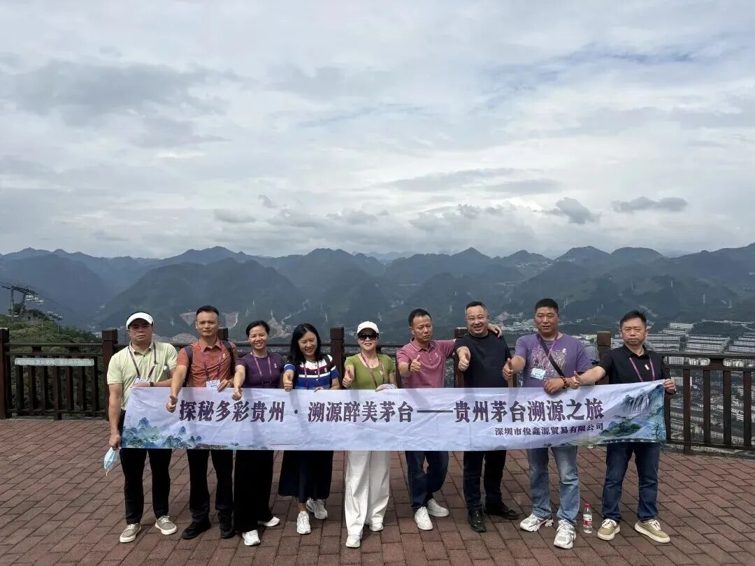 高频次、全场景、深融入,茅台重构白酒新生活方式