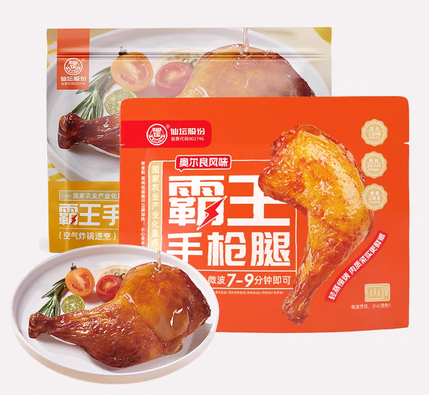 加码3.4亿!肯德基、塔斯汀、双汇背后的供应商又有大动作!