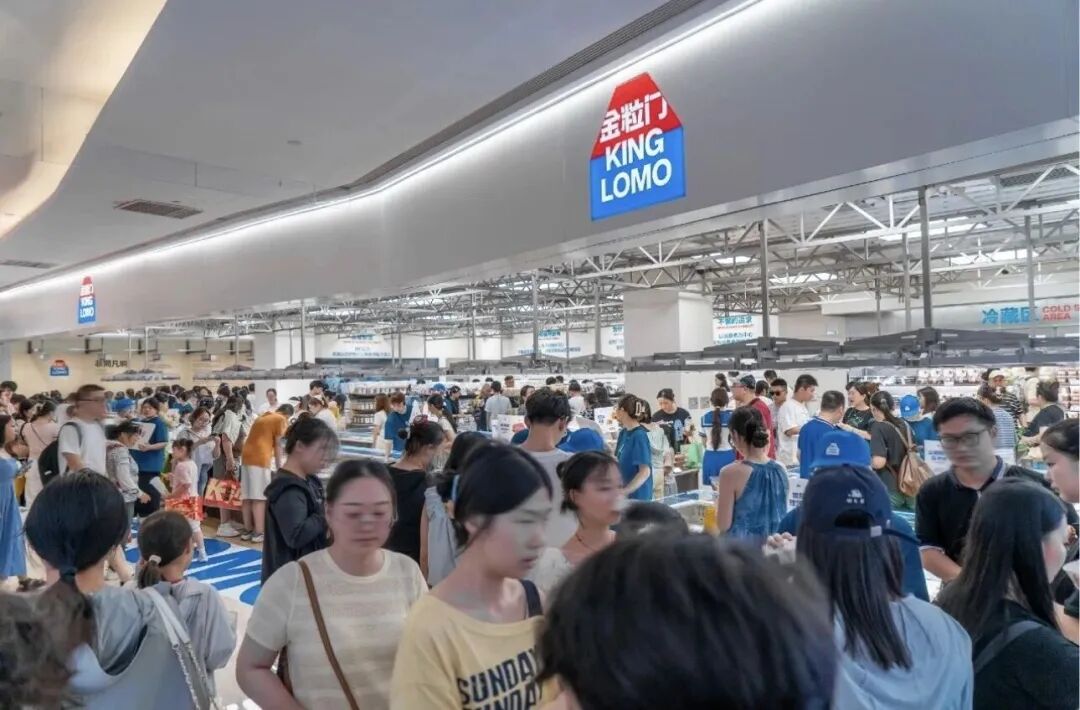 食材企业如何快速布局新鲜零食赛道?一场大会就够了!