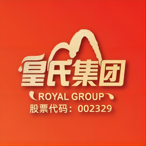 .69亿!这家乳企控股股东拟转让5.80%股份"