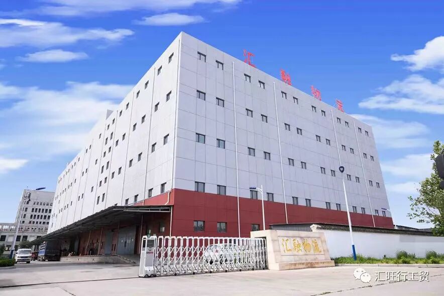 代理亿滋、喜之郎、中粮等品牌，运营5000+SKU，唐山汇旺行李国杰打通特渠，实现20%高增长！