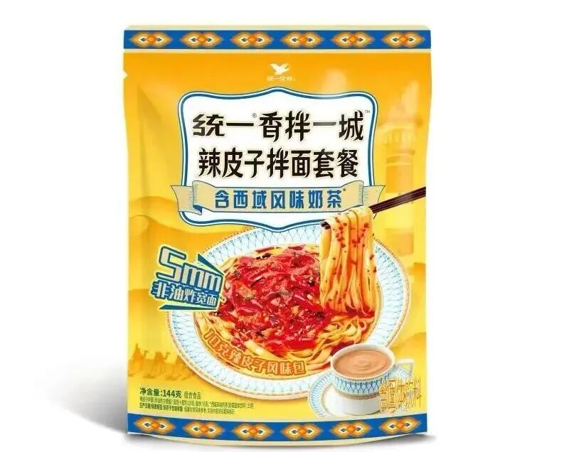 忽然一周 | 统一新品卷出新高度,元气森林杀入维生素饮料赛道,可口可乐大卖1747亿元……