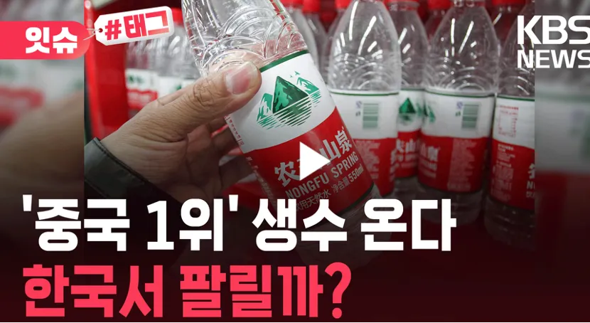 忽然一周 | 统一新品卷出新高度,元气森林杀入维生素饮料赛道,可口可乐大卖1747亿元……