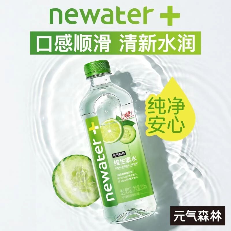 食业周报丨东鹏茶饮料暴增208.99%、盒马1.3亿出售烘焙资产、元气森林推新…