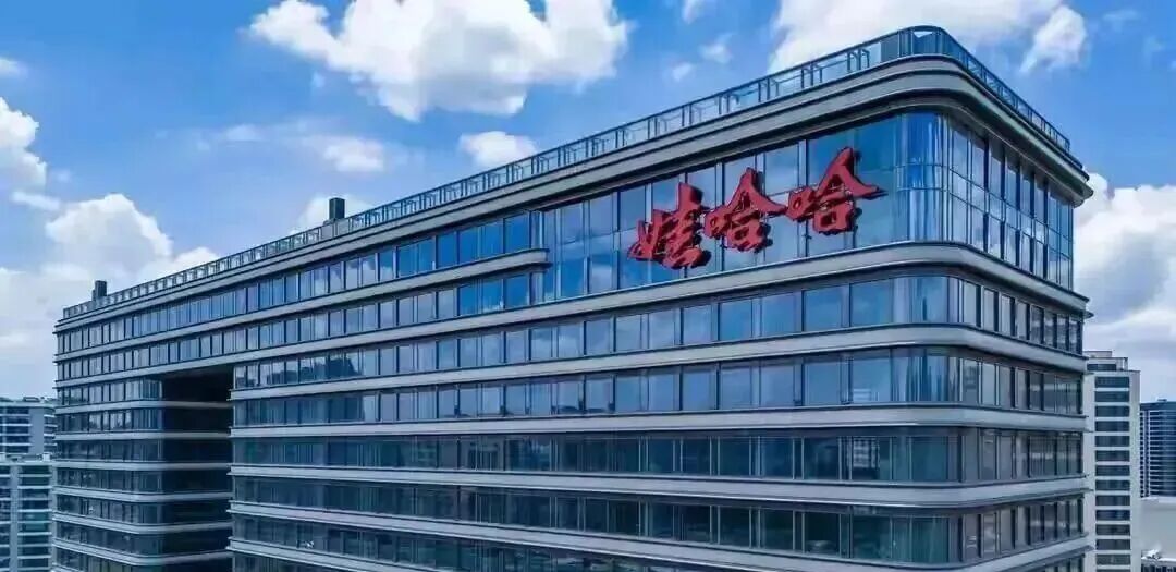 叫板宗馥莉!娃哈哈“隐形太子”成立新公司,实际控制人为杜建英!