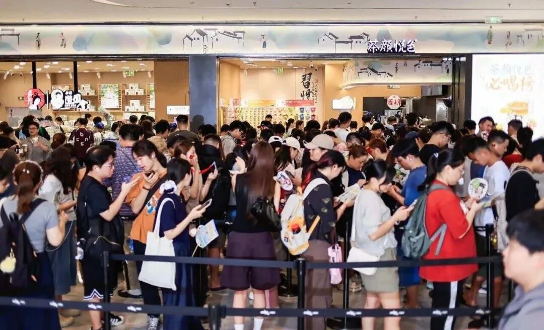 伊利潘刚、蒙牛高飞论道奶业发展,永辉超市“叫停”胖改,山楂树下推新……