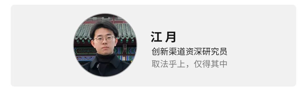 “胆大包天”三兄弟,开创常温乳酸菌第一股