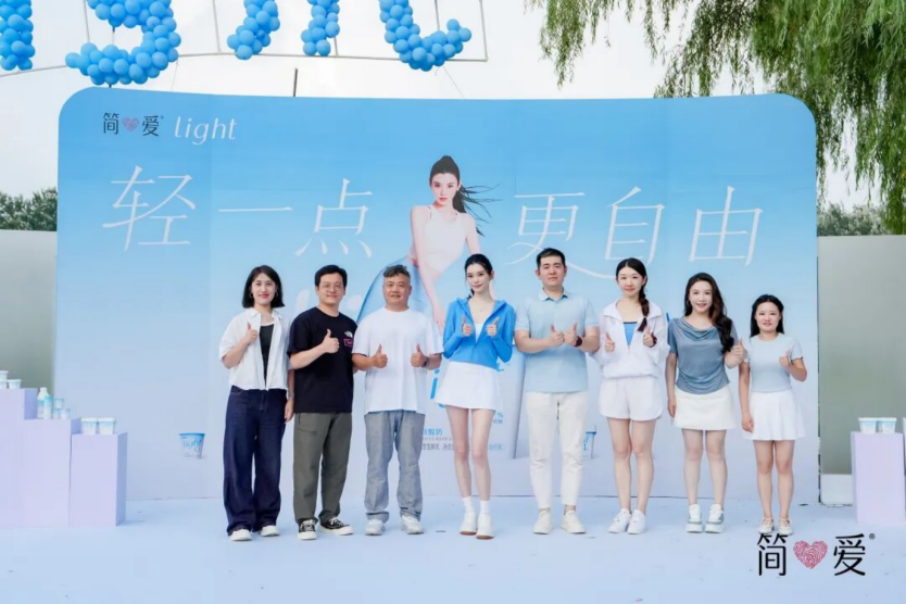 哪家企业获8000万元增资?简爱新推出了哪个子品牌?百菲乳业拟以人民币0元,购买这家公司的33%股权……
